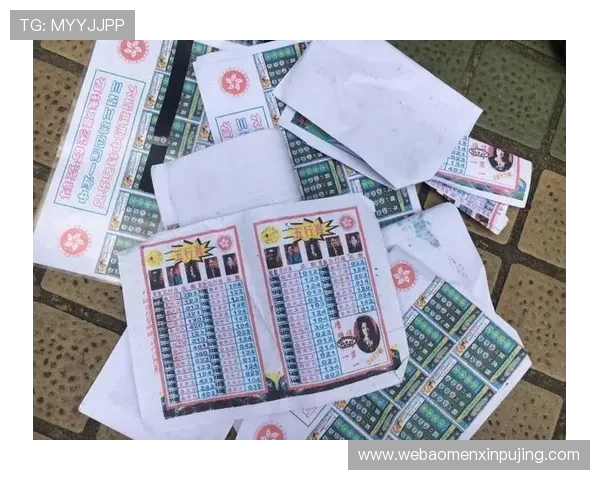 六合彩国际首页专业投注技巧分享帮助新手快速掌握中奖秘籍