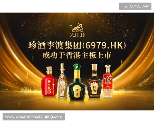 新葡京官方最新优惠活动汇总，丰富奖励助力玩家提升游戏体验与盈利机会