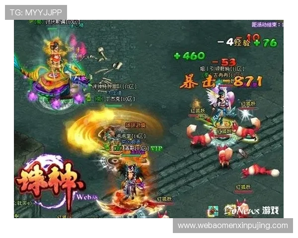 新葡京游戏最新优惠活动全面解析让你轻松领取丰富奖励