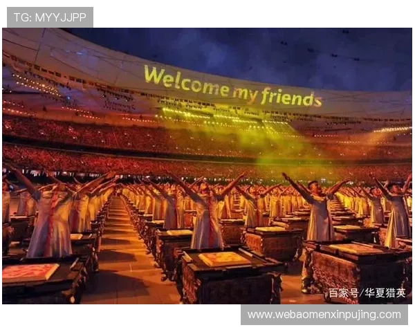 澳门上葡京开幕仪式详细流程揭秘，豪华盛典背后的精彩故事与亮点