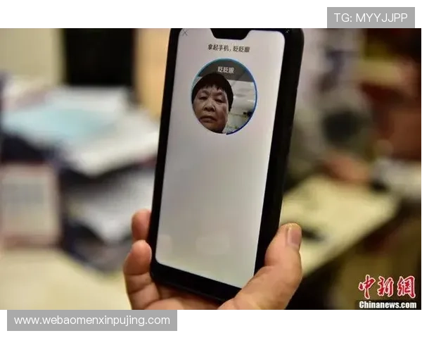 澳门六合彩集团会员注册后如何进行账户管理和资金安全保障