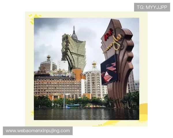 澳门葡京官方旗舰店游戏种类全攻略满足不同玩家的多样需求
