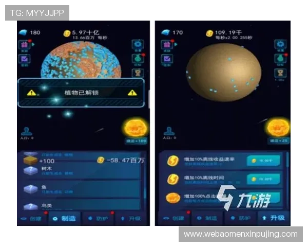 葡京官网app下载官方平台，提供丰富游戏资源一站式下载体验