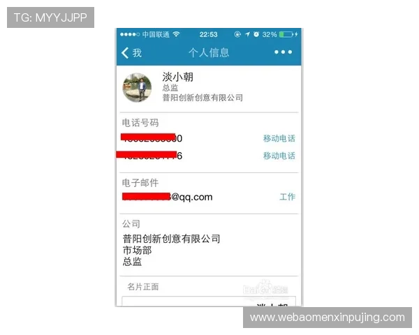 葡京官网平台支持多种支付方式，快速存取款流程让你游戏无忧畅玩