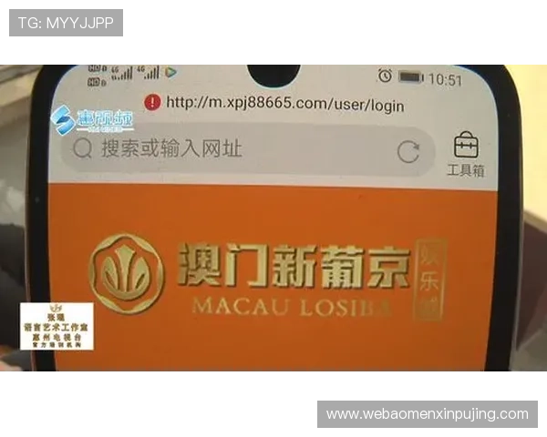 葡京手机网址官方平台，全天候支持多种支付方式保障玩家权益